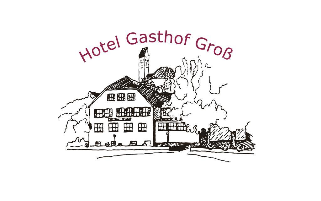 Hotel Gasthof Gross 베르그키르첸 외부 사진